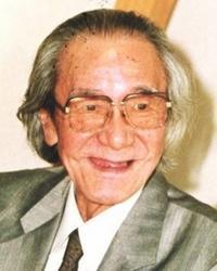 坂田荣男 搜狗百科