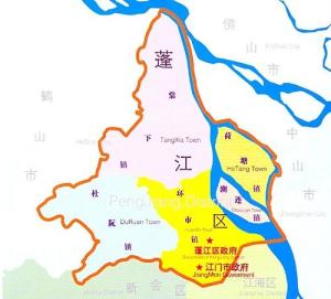 行政区域