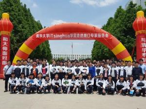 项城市第一高级中学学生