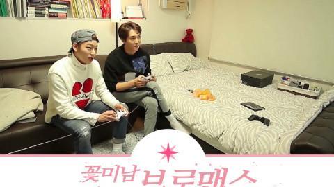 花美男bromance 搜狗百科 花美男bromance 搜狗百科