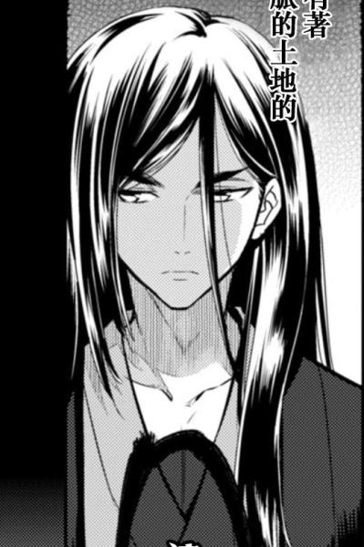 葛木宗一郎 搜狗百科 葛木宗一郎 搜狗百科
