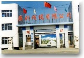 沙河桥镇