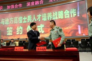 学校为解放军二炮培养直招士官