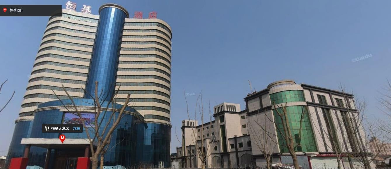 房地产开发公司 0