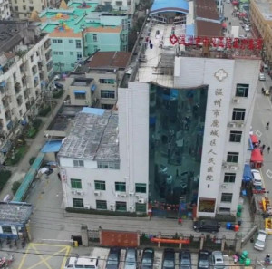 鹿城区