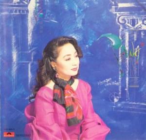 徐小凤《一缕情丝》专辑