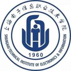 上海电子信息职业技术学院(图1) 上海电子信息职业技术学院(图1)