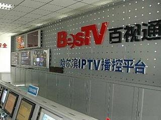 百视通