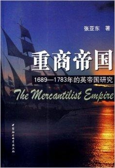免费短剧商帝，商业世界的智慧与传奇，商帝，商业世界的智慧与传奇