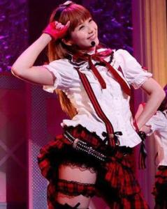 Pile