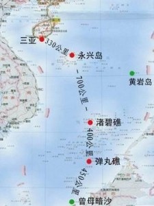 弹丸礁
