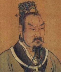 颛顼画像