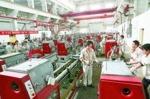 云南CY集团有限公司