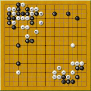 吴清源执黑中盘胜高川格之局片段