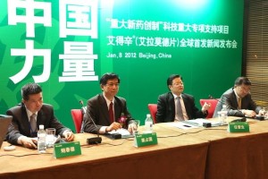 治疗类风湿关节炎艾得辛正式上市