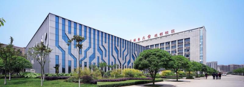 四川农业大学