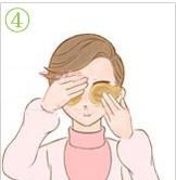 美国瞳仁眼贴图册