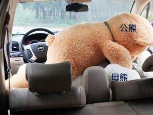 车震