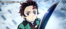鬼灭之刃 剧场版 无限列车篇