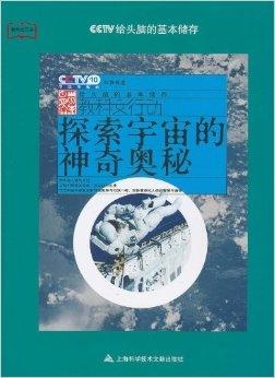 探索梦境的奥秘，周公解梦的科学性与现代视角