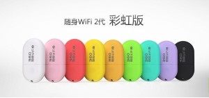 360随身WiFi2