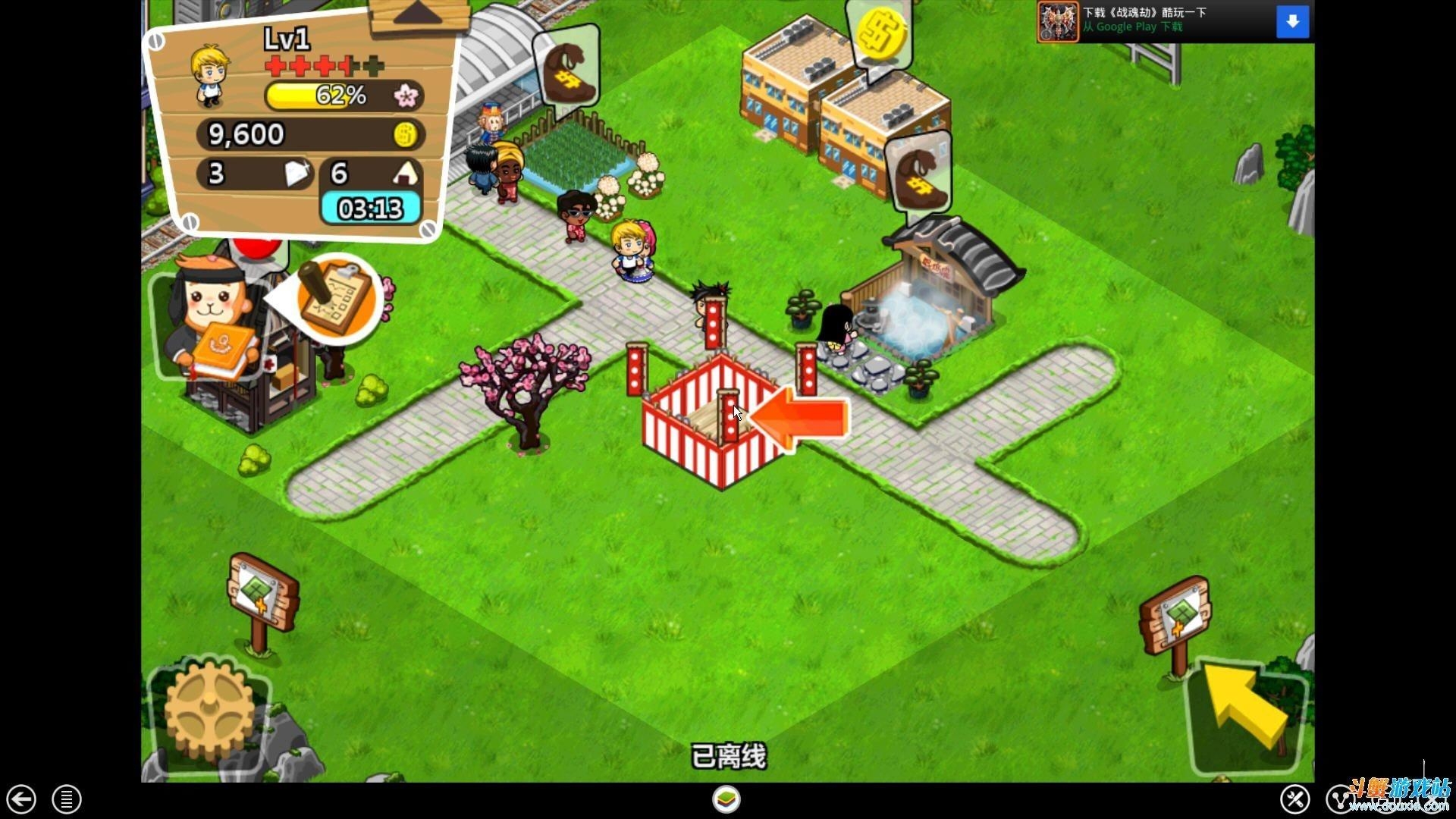 0