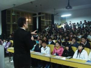 湖南生物与机电工程职业技术学院图册
