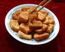 臭豆腐