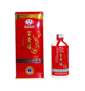 成都德加胜贸易有限公司图册
