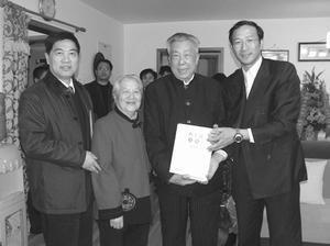 曾士迈