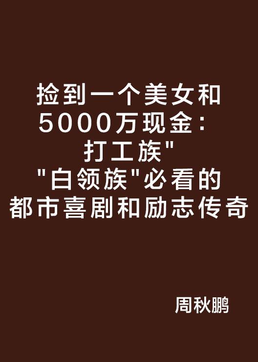 自律的励志视频女生 0