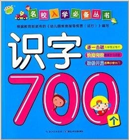 300