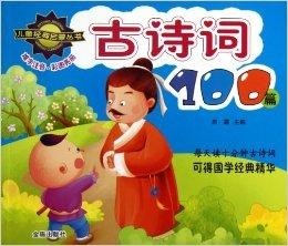 300