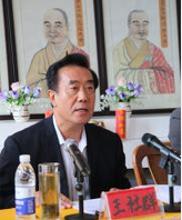 王社群