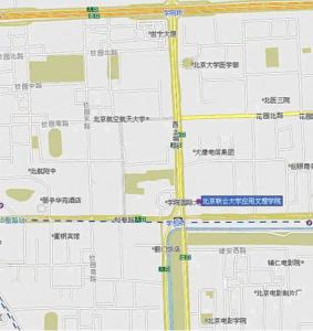 北京联合大学应用文理学院
