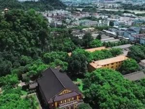 广西省立师范专科学校