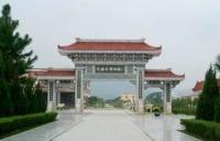 牌楼