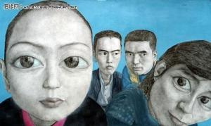 人物具象绘画之眼睛