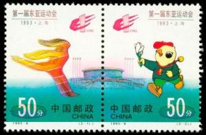 纪念邮票
