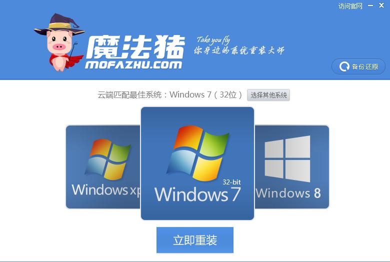 魔法珠图片大全 0