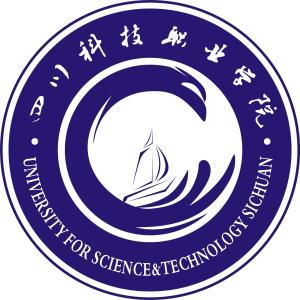 四川科技职业学院(图1) 四川科技职业学院(图1)