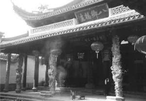 萧王庙
