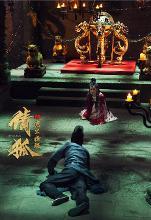 吕磊导演作品海报图册