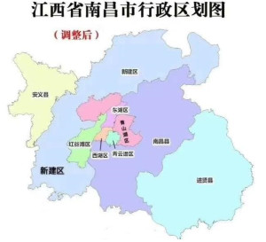 安义县