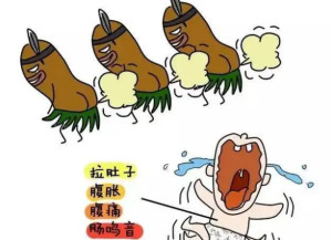 便溏