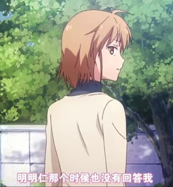 上井草风香 樱花庄的宠物女孩 中人物 搜狗百科 上井草风香 樱花庄的宠物女孩 中人物 搜狗百科