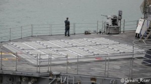 舰尾垂直发射系统 舰尾垂直发射系统