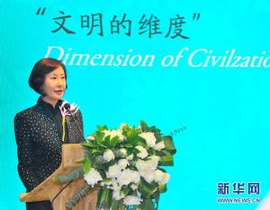 民生集团刘文锦董事长