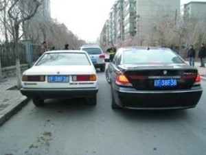 套牌车