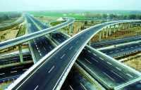 雅叶高速公路